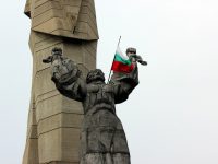 Военните формирования от Плевенския гарнизон  ще участват в отбелязване на  Националния празник