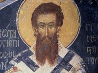 Днес е Втората неделя на Великия пост. Почитаме православния учител  Св. Григорий Палама.