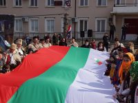 Националният празник в община Левски – израз на родолюбивия български дух и признателност за Свободата на България