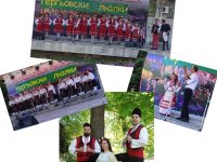Фолклорен фестивал „Гергьовски люлки” – 2022 – в град Левски на 1 май