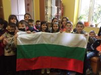 Тържествено отбелязаха Националния празник на България – 3 март в Начално училище “ Единство”