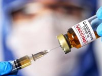 Имунизация срещу COVID-19 през уикенда в Плевен – в МБАЛ „Свети Панталеймон“