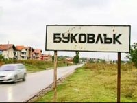 80 на сто от техническата рекултивация на депото за отпадъци край село Буковлък вече е изпълнена!