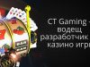 CT Gaming – водещ разработчик на казино игри