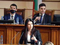 Десислава Трифонова ще иска изслушване на министър Лорер за провала на правителството в привличането на инвестиции!
