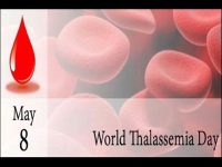 8 май – Международен ден за борба с таласемията