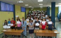 102 ученици от СУ „Стоян Заимов“ получиха сертификати за участие в Международен проект