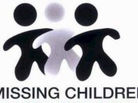 25 май – Международен ден на безследно изчезналите деца