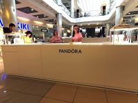 PANDORA вече е част от голямото семейство на Панорама мол!