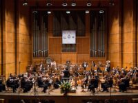 Плевенската филхармония гостува днес на „Софийски музикални седмици”