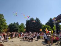 50-годишен юбилей чества днес Детска градина „Чучулига“