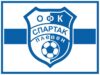 ОФК Спартак (Плевен) ще проведе Общо събрание на 21 юни