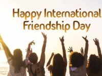 30 юли – Международен ден на приятелството