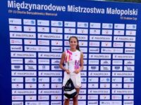 Росица Денчева спечели второ място на турнир от ITF в Полша