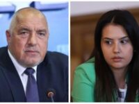 Борисов води листата на ГЕРБ в Пловдив, Десислава Трифонова в областта