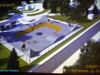 Кметът отново ще предложи на съветниците да гласуват „за“ скейт парк в Плевен!