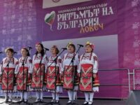 Фолклорна група „Вълшебни звуци“ с второ място в „Ритъмът на България“