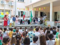 Весел и пъстър празник на 15 септември в детска градина „Иглика“