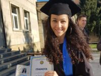 Младият учен Рая Драгоева е синият кандидат в листата на ГЕРБ-СДС