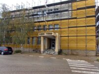 Община Гулянци реализира проект за реконструкция и ремонт на сградата на администрацията