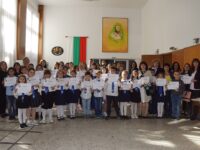 В Община Левски наградиха отличените ученици в творчески конкурс