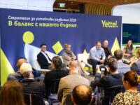 Yettel обяви своята стратегия за устойчиво развитие 2028