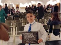 Ученик от ОУ „Максим Горки“ – град Левски с награда от национален конкурс