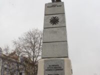Ритуалът в памeт на загиналитe български воини ще се проведе на 5 ноември