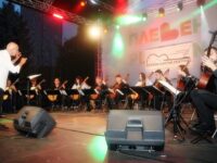 Днес: Благотворителен концерт в подкрепа на талантливите деца на Плевен!
