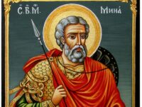 Почитаме Свети Мина – покровител на семейството, сираците и бездомните