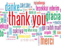 11 януари – Световен ден на думата „Благодаря!”