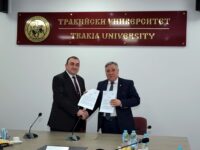 Тракийски университет и Медицински университет – Плевен подписаха споразумение за сътрудничество