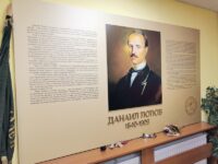 Средношколско общежитие с поредица инициативи в памет на своя патрон и Васил Левски