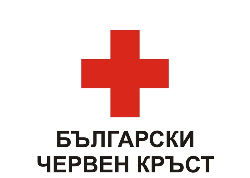 БЧК стартира кампания за материални дарения в помощ на пострадалите от земетресението в Турция и Сирия