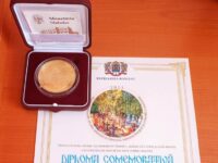 Възпоменателни грамоти и медали от Патриарха на Румънската Православна Църква получи РВИМ – Плевен