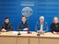Коалиция „БСП за България“ представи листата и акценти от програмата си в Плевен
