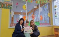 Дете от ИДГ „Гергана“ е сред отличените в националния конкурс „Картичка за мама“
