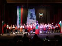НЧ „Георги Парцалев -1901” посвети Тържествен концерт на Националния празник на Република България
