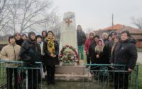 В Малчика почетоха паметта на родолюбивите българи в навечерието на Трети март