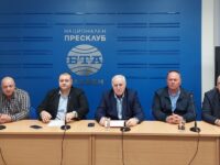 БЗНС в област Плевен подкрепя Свилен Трифонов и КП „Продължаваме Промяната – Демократична България“