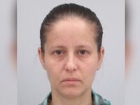 Полицията издирва плевенчанката Кремена Росенова Нинова