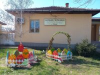 Празничен Великденски кът радва жителите на село Победа