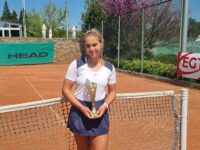Йоана Константинова е шампион в ITF турнира от категория J200 в Хасково