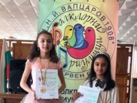 Пореден успех на млади пианистки от град Левски
