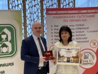 Високо отличие и признание за Малинка Маринова, директор на ПГТ „Алеко Константинов“