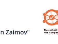 Средно училище “Стоян Заимов” е с европейски знак за качество STEM School!