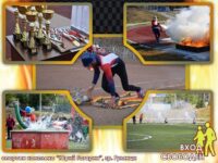 Гулянци е домакин на Първи турнир по пожароприложен спорт за купа „Кайлъка“