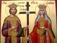 21 май – почитаме свети равноапостоли Константин и царица Елена