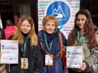 Ученици от СУ „Стоян Заимов“ с отлично представяне на национално състезание „Аз мога – тук и сега“