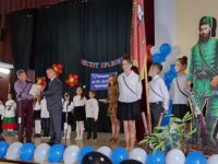 ИНУ „Христо Ботев“ почете своя патронен празник на 17 май – снимки
